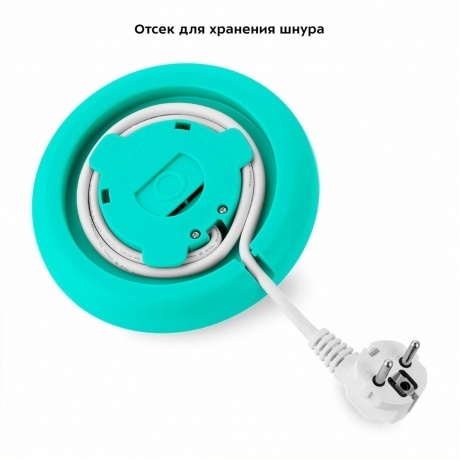 Чайник электрический Kitfort КТ-6197-2 бело-зеленый - фото 6