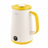 Чайник Kitfort КТ-6197-3 бело-желтый