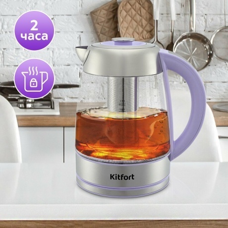 Чайник электрический Kitfort КТ-6624 - фото 6