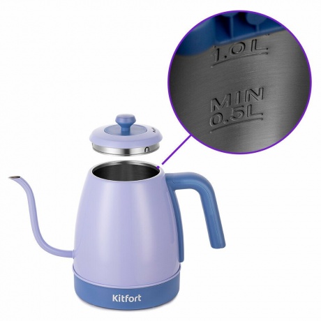 Чайник для варки кофе Kitfort КТ-6613 - фото 6