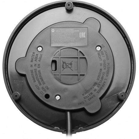 Чайник электрический Xiaomi Electric Glass Kettle (BHR7490RU) - фото 19