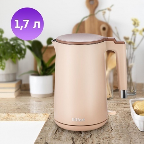 Чайник электрический Kitfort КТ-6662-1 бежевый - фото 6
