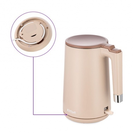 Чайник электрический Kitfort КТ-6662-1 бежевый - фото 8