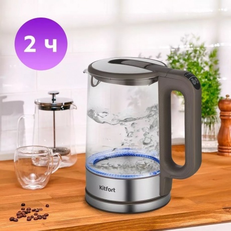 Чайник электрический Kitfort КТ-6664 - фото 4