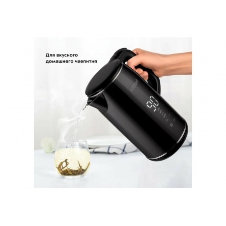 Чайник электрический Kitfort КТ-6131 - фото 4