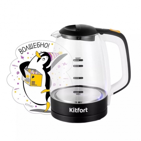 Чайник электрический Kitfort КТ-6632 - фото 4