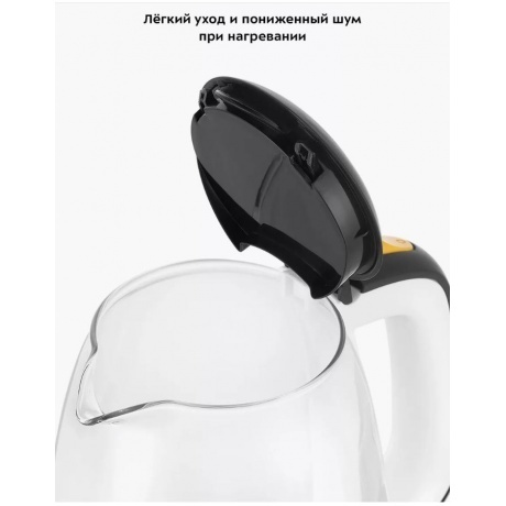 Чайник электрический Kitfort КТ-6632 - фото 10