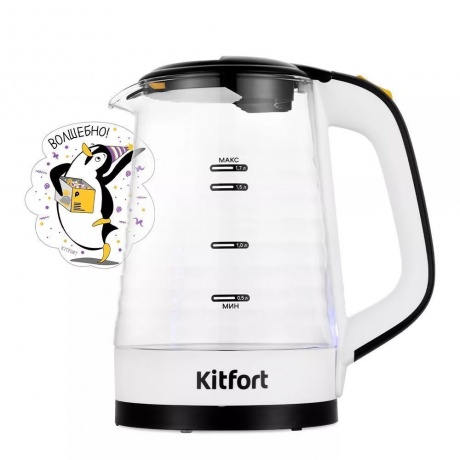 Чайник электрический Kitfort КТ-6634 - фото 5
