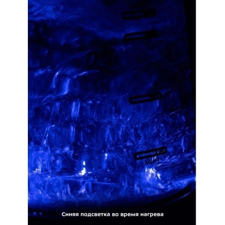 Чайник электрический Kitfort КТ-6634 - фото 13