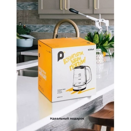 Чайник электрический Kitfort КТ-6634 - фото 18