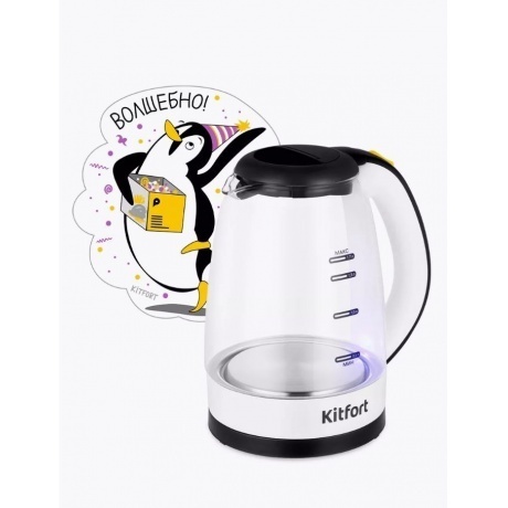 Чайник электрический Kitfort КТ-6637 - фото 17