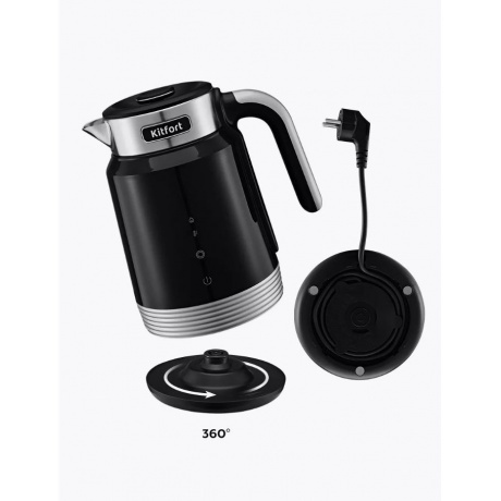 Чайник электрический Kitfort КТ-6648 - фото 12