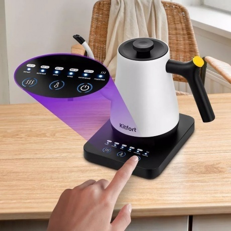 Чайник электрический для варки кофе Kitfort КТ-6673 - фото 4