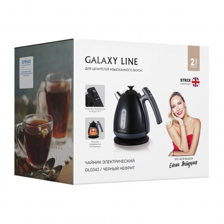 Электрочайник Galaxy Line GL0343 Black Jade - фото 8