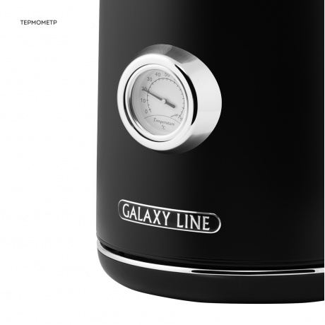Электрочайник Galaxy Line GL0350 - фото 6
