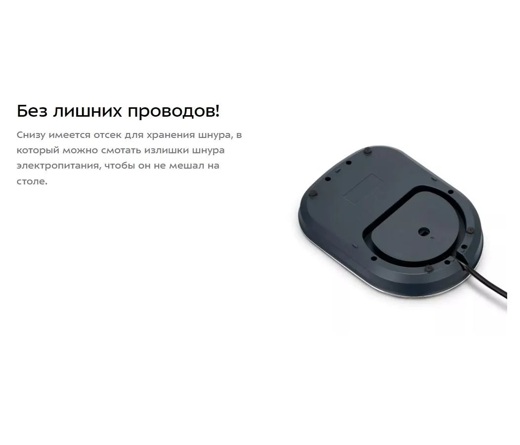 Чайник для варки кофе Kitfort КТ-6684 - фото 14