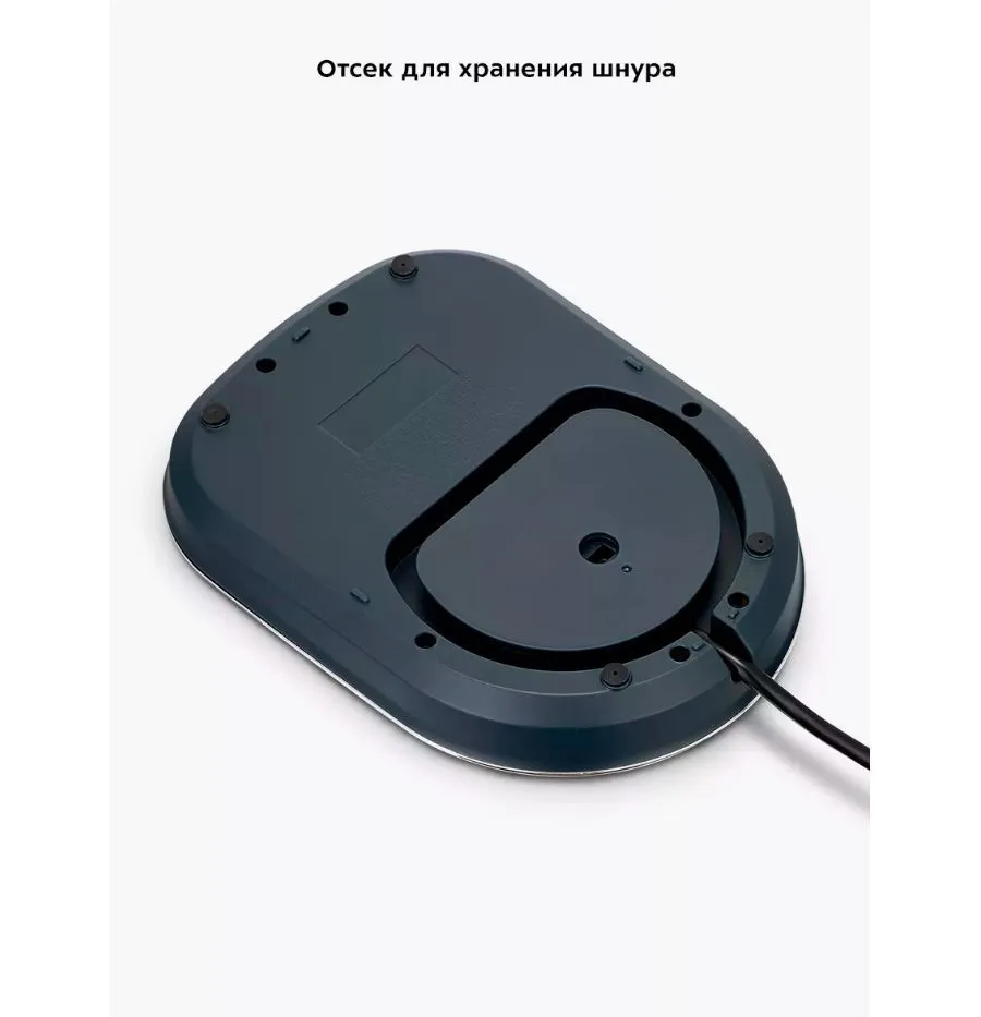 Чайник для варки кофе Kitfort КТ-6684 - фото 22