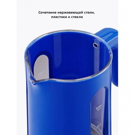 Чайник электрический Kitfort КТ-6681 - фото 13