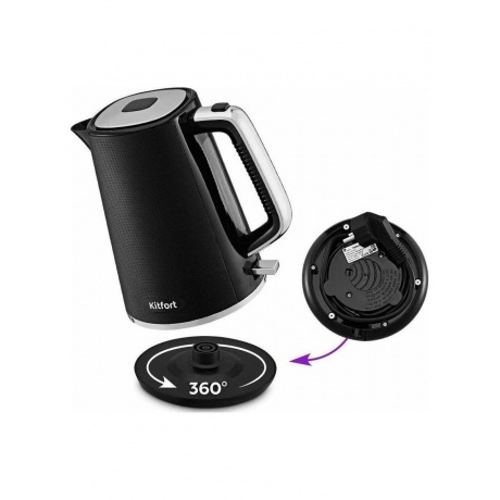 Чайник электрический Kitfort КТ-6713 - фото 3