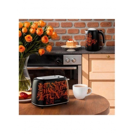 Чайник электрический Kitfort КТ-6719 - фото 7