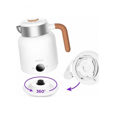 Чайник КТ-6724 - фото 3