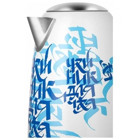 Чайник электрический Kitfort КТ-6772 - фото 2