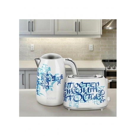 Чайник электрический Kitfort КТ-6772 - фото 7