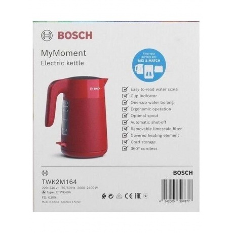 Чайник электрический Bosch TWK2M164 - фото 10