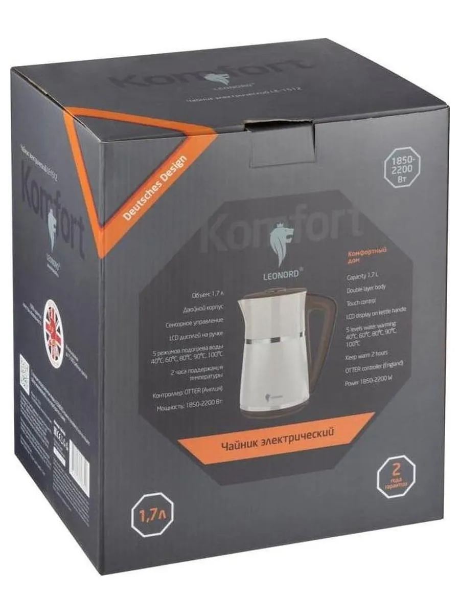 Чайник электрический Leonord LE- 1512 бежевый - фото 8
