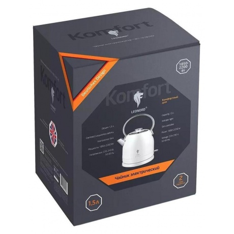 Чайник электрический Leonord LE- 1904 RETRO белый - фото 7