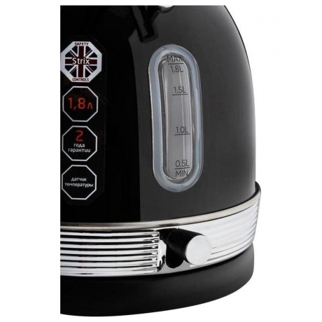 Чайник электрический Leonord LE- 1910 RETRO - фото 4