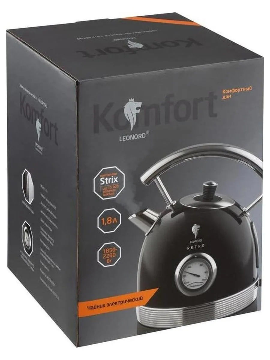 Чайник электрический Leonord LE- 1910 RETRO - фото 6