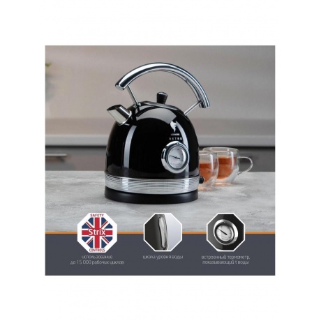 Чайник электрический Leonord LE- 1910 RETRO - фото 7