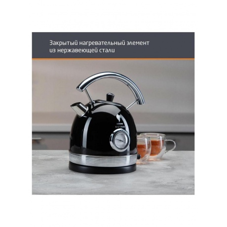 Чайник электрический Leonord LE- 1910 RETRO - фото 8