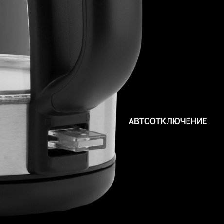 Чайник электрический Polaris PWK 1211CGL Water Way Pro, матовый - фото 18