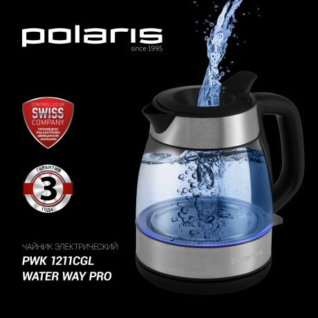 Чайник электрический Polaris PWK 1211CGL Water Way Pro, матовый - фото 4