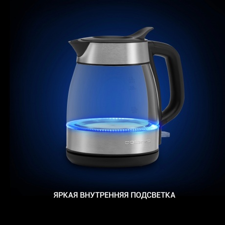 Чайник электрический Polaris PWK 1211CGL Water Way Pro, матовый - фото 9