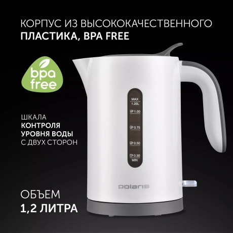 Чайник электрический Polaris PWK 1220C Water Way Pro, белый - фото 10