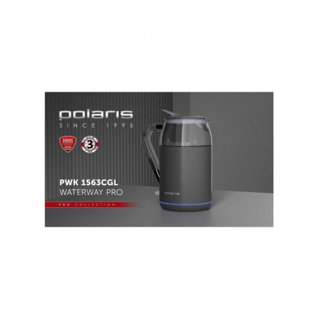 Электрочайник PWK 1563CGL Water Way Pro Графитовый - фото 13