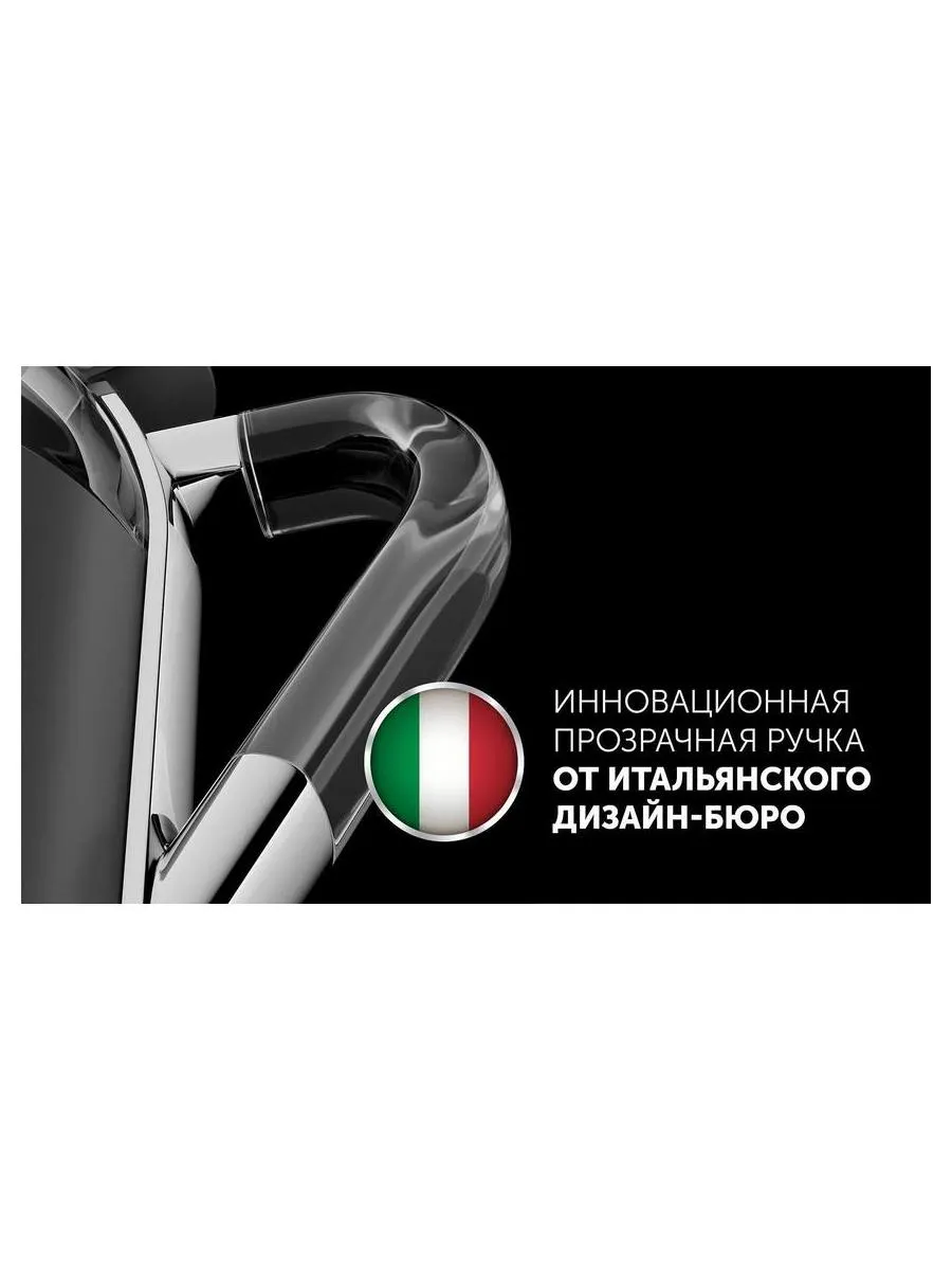 Электрочайник PWK 1563CGL Water Way Pro Графитовый - фото 16