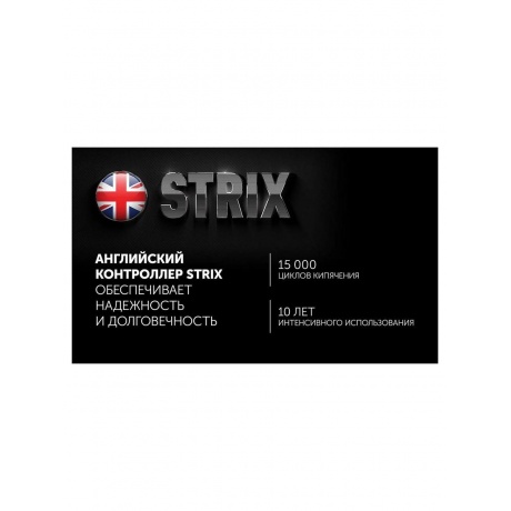 Электрочайник PWK 1563CGL Water Way Pro Графитовый - фото 18