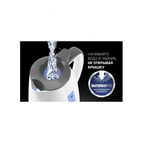 Чайник электрический Polaris PWK 1708C Water Way Pro, белый/ серый - фото 11