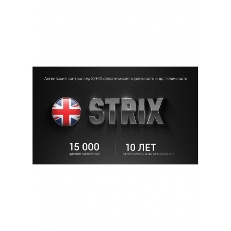 Чайник электрический Polaris PWK 1708C Water Way Pro, белый/ серый - фото 13