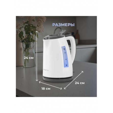 Чайник электрический Polaris PWK 1708C Water Way Pro, белый/ серый - фото 22