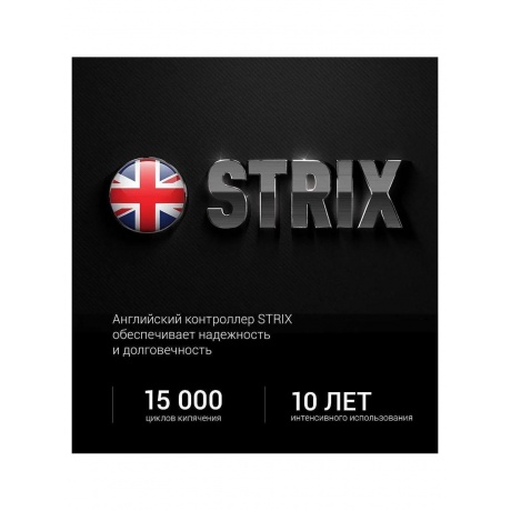 Электрочайник PWK 1803C Water Way Pro Черный - фото 12