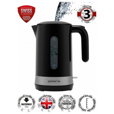 Электрочайник PWK 1803C Water Way Pro Черный - фото 7