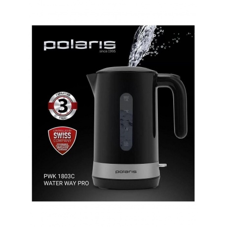 Электрочайник PWK 1803C Water Way Pro Черный - фото 8