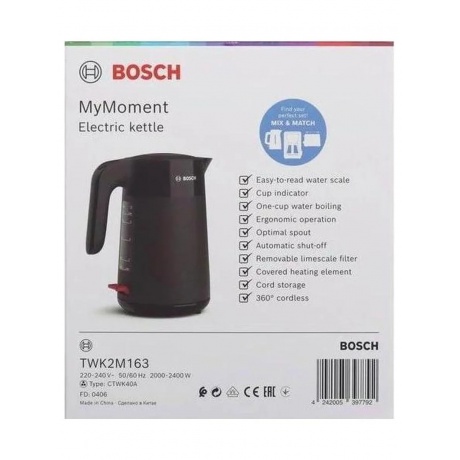 Чайник электрический Bosch TWK2M163 - фото 11