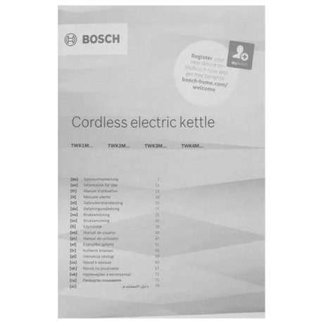 Чайник электрический Bosch TWK2M163 - фото 10