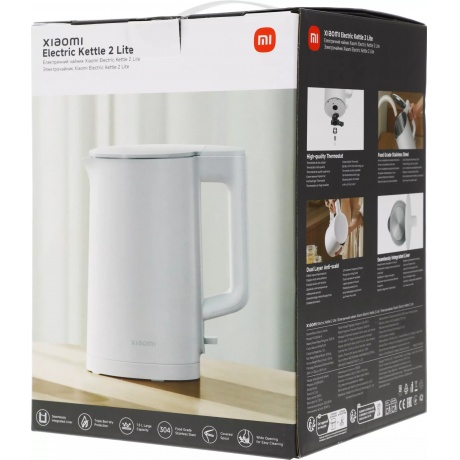 Чайник электрический Xiaomi Electric Kettle 2 Lite (BHR9036EU) - фото 12
